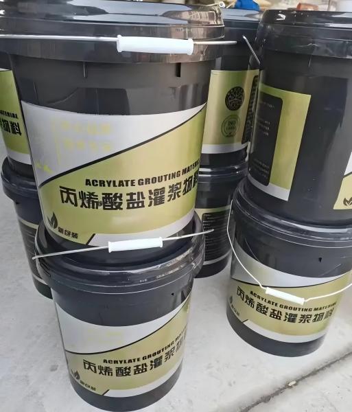 双峰丙烯酸盐灌浆料