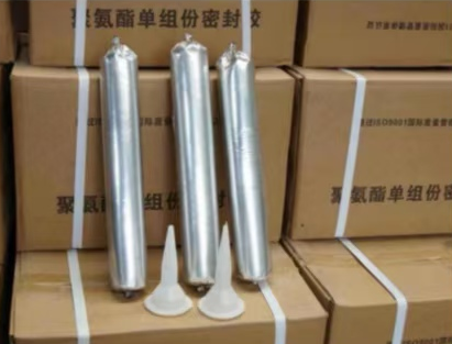 双峰聚氨酯密封胶